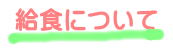 Hɂ