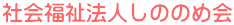 Љ@l̂̂߉